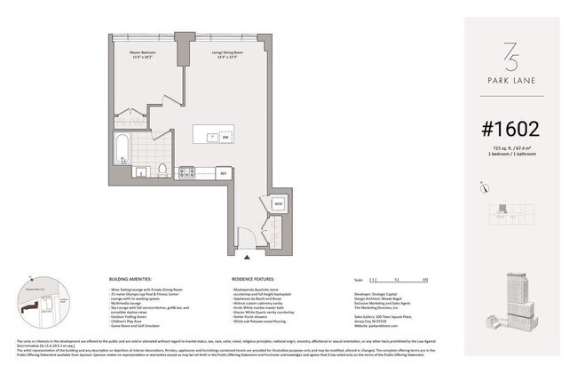 Building Photo - 75 Park Ln S