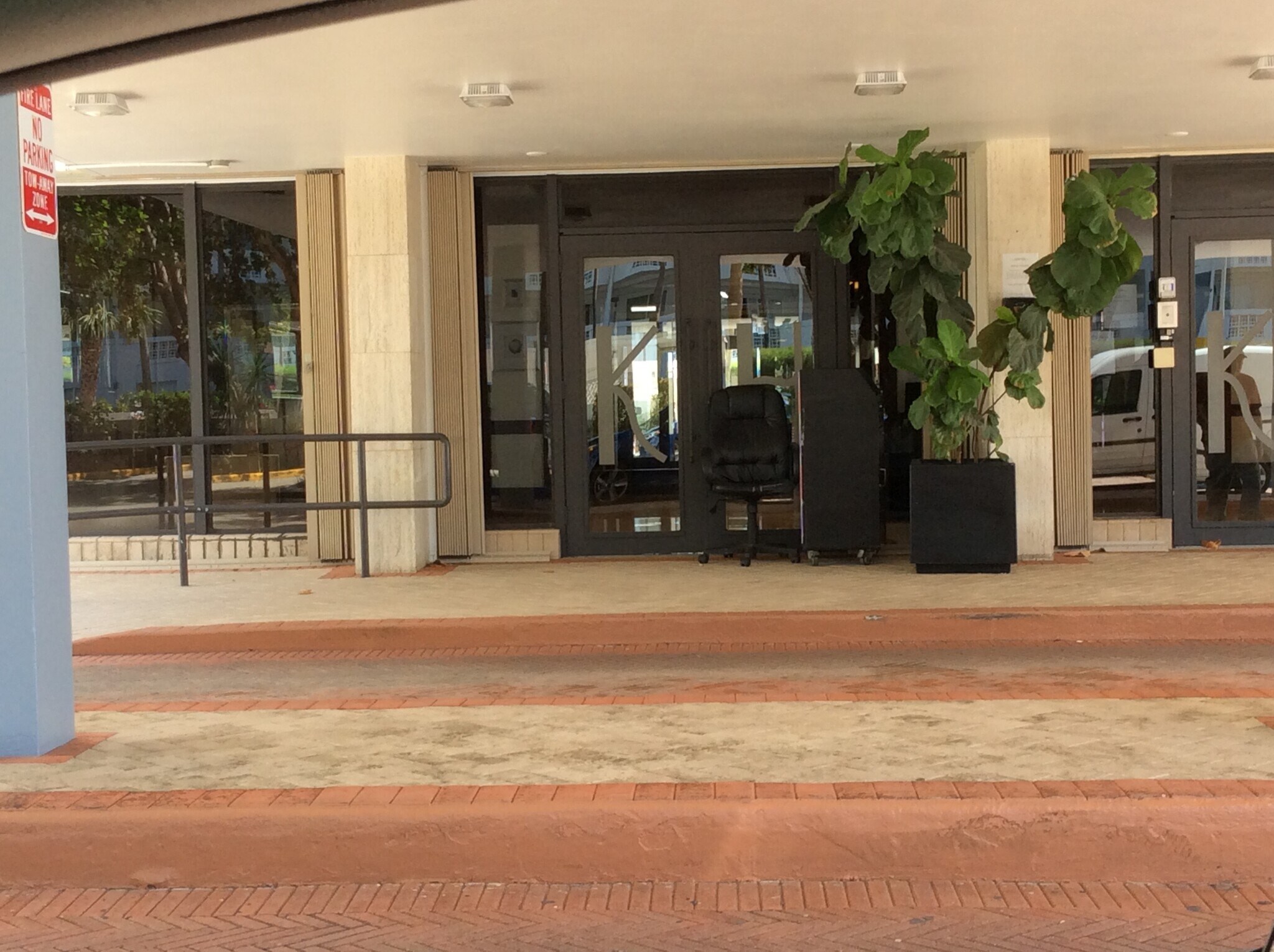 Front entrance - 1865 79th Street Cswy