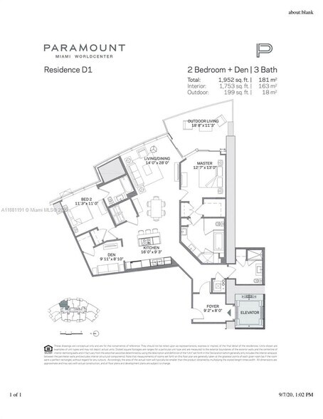 Building Photo - 851 NE 1st Ave