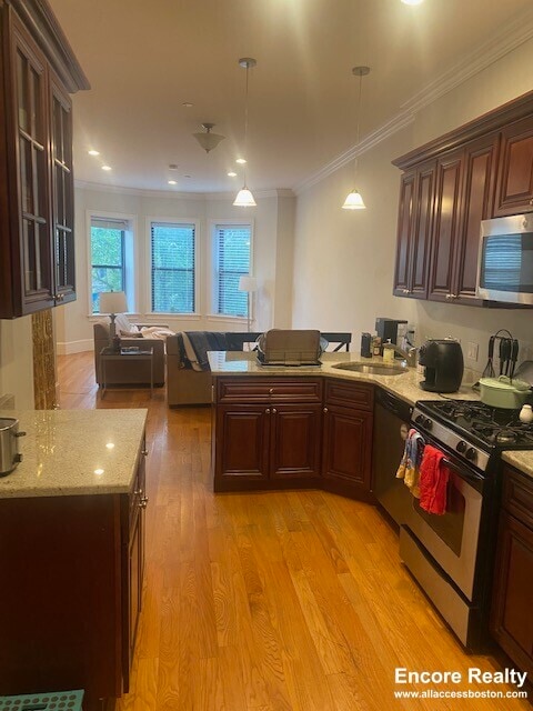 Building Photo - 1089 Beacon St