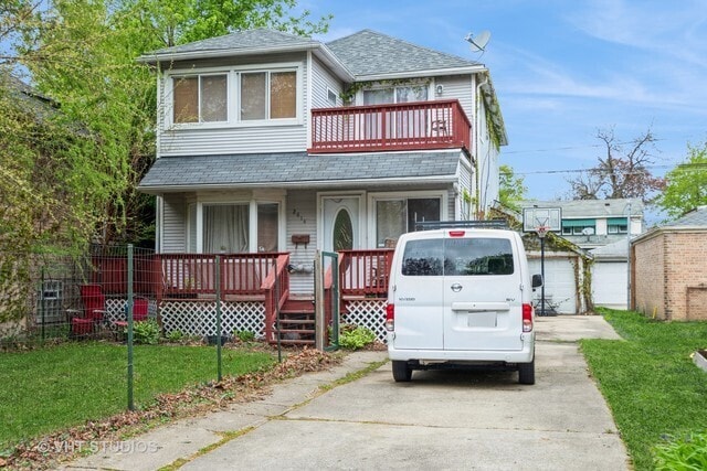 Primary Photo - 2614 W Morse Ave