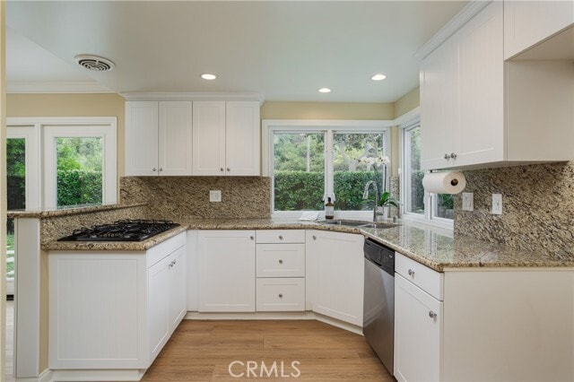 Building Photo - 520 Laver Way
