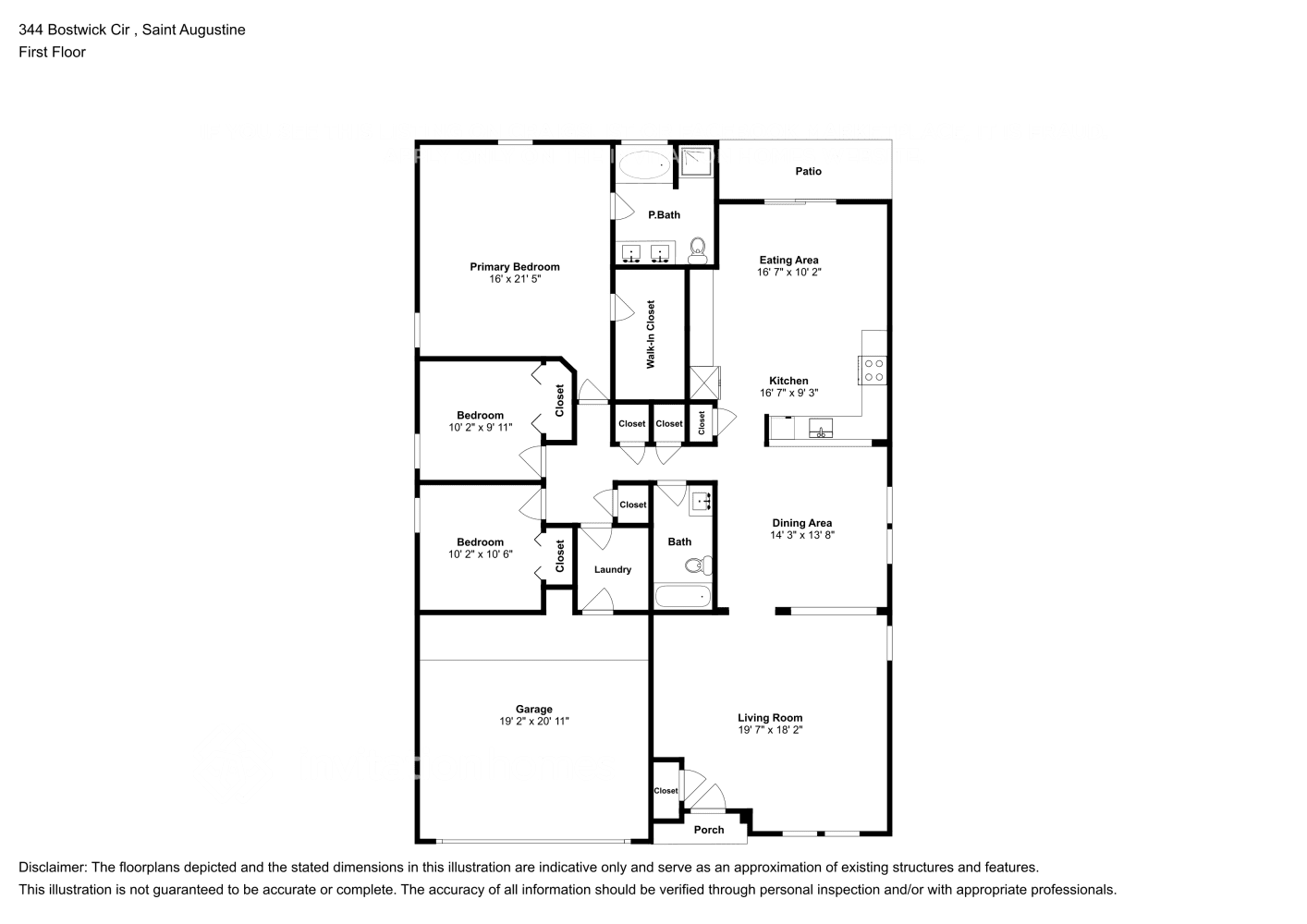 Building Photo - 344 Bostwick Cir