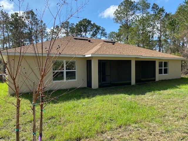 Building Photo - 29 Slumberland Path