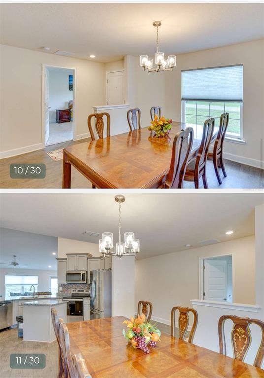 Building Photo - 303 Shad Way