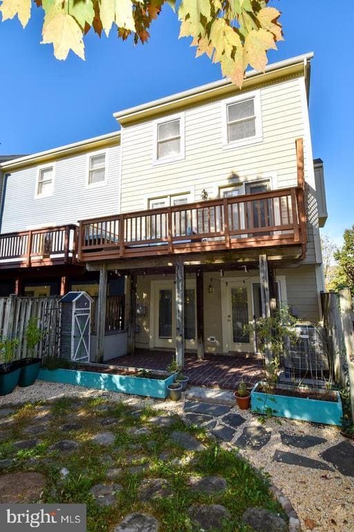 Building Photo - 265 Town Branch Terrace SW