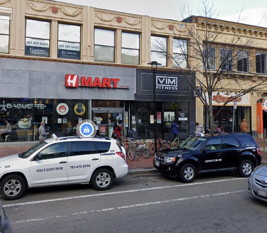 Building Photo - 269 Harvard St