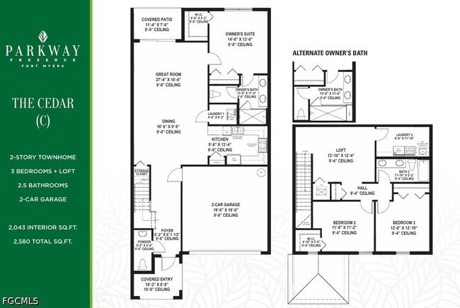 Building Photo - 10954 Preachers Cv Ln