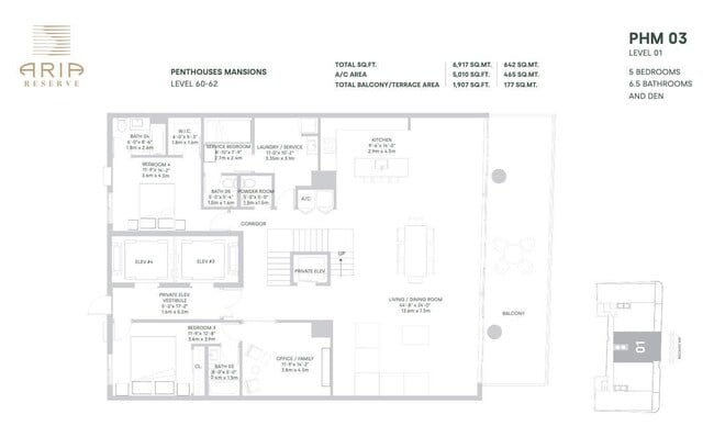 Building Photo - 700 NE 24th St