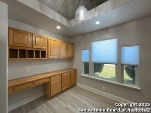 Building Photo - 8751 Park Olympia