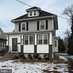 Building Photo - 507 White Horse Pike