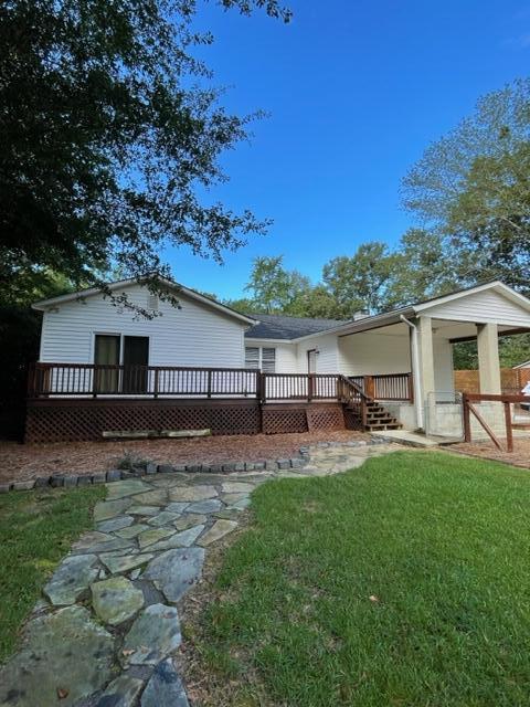 Building Photo - 3179 Banks Mill Rd SE