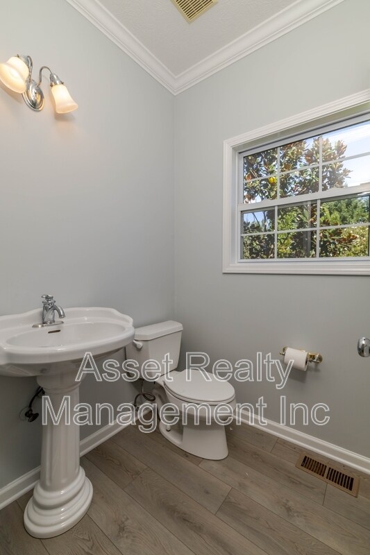 Building Photo - 1217 Dreamview Ln