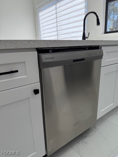 Building Photo - 640 Central St E