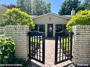 Building Photo - 4784 Valleyview Dr S