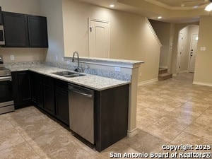 Building Photo - 6410 Marcel Wy