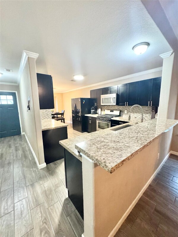 Building Photo - 12411 Meadow Frost Ln