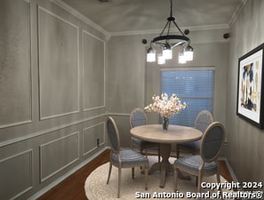 Building Photo - 1122 Persian Garden