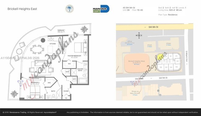 Building Photo - 45 SW 9th St