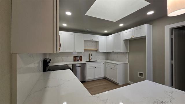 Building Photo - 1114 Sage Brush Tr