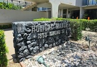 Building Photo - Holiday Manor