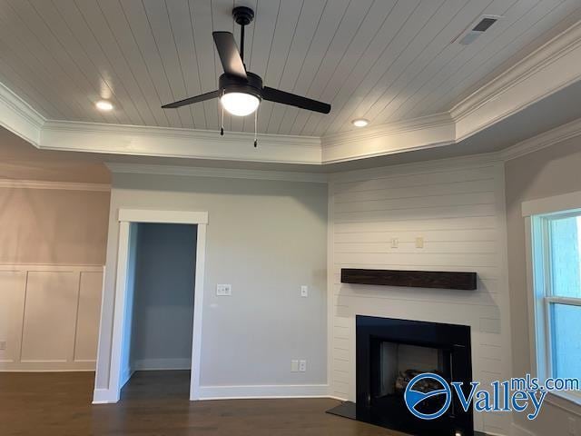 Building Photo - 161 Rugby Dr