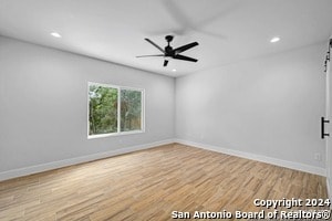 Building Photo - 102 George Erath