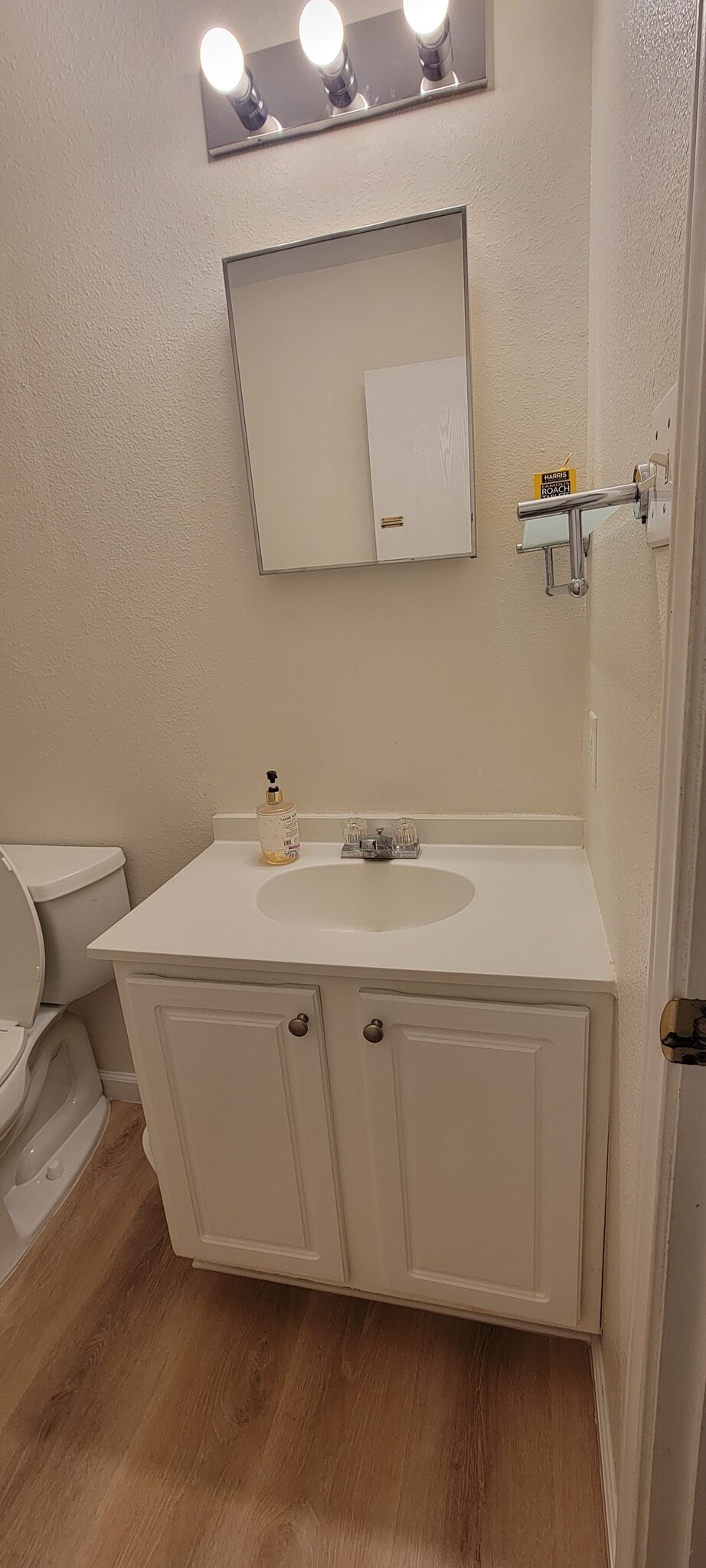 guest bathroom - 4915 Fortuna Pl