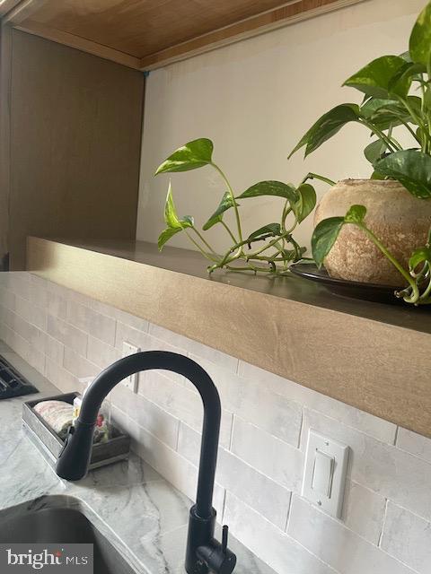 Building Photo - 40 Old Lancaster Rd