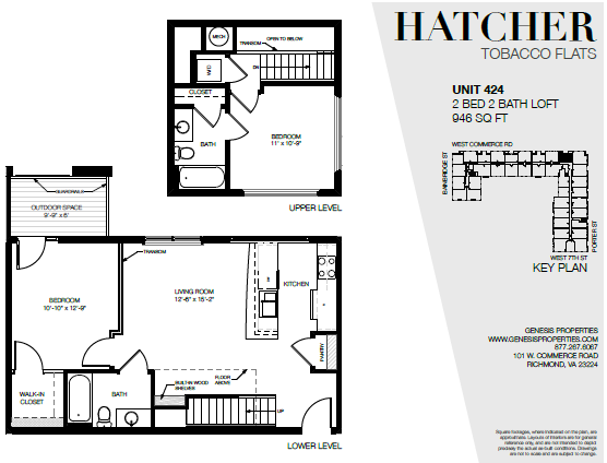 Floorplan - Hatcher Tobacco Flats