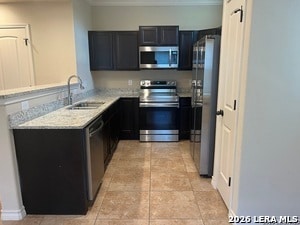 Building Photo - 13903 Annas Wy