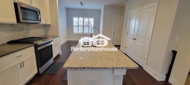 Building Photo - 1351 Callahan Cv