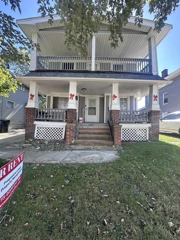 Primary Photo - 2305 Tate Ave