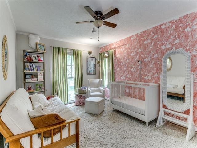 Building Photo - 9443 Waterview Rd