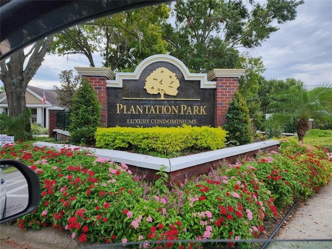 Building Photo - 13025 Mulberry Park Dr