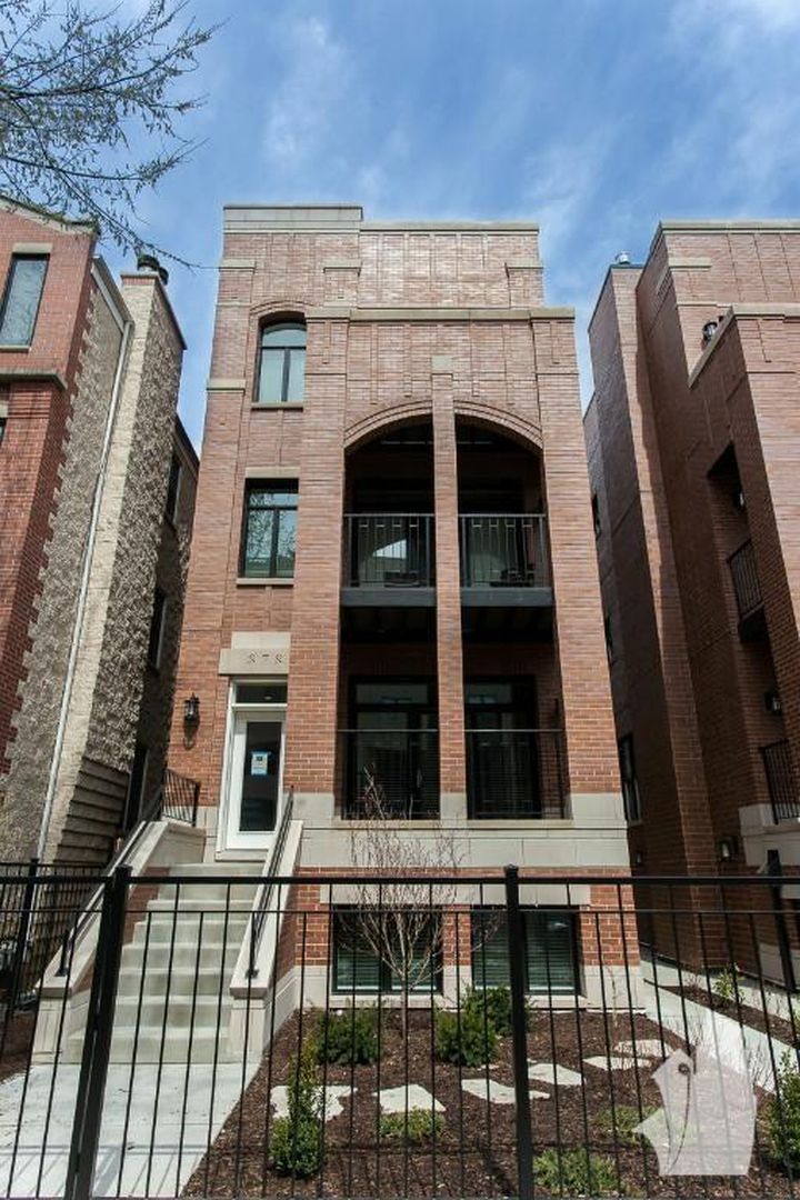 Building Photo - 870 W Lill Ave