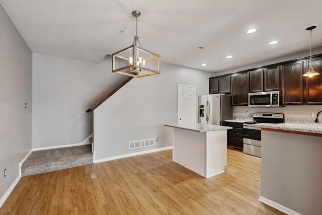 Building Photo - 14438 Sumter Ave