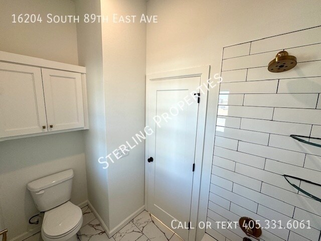 Building Photo - 16204 S 89th E Ave