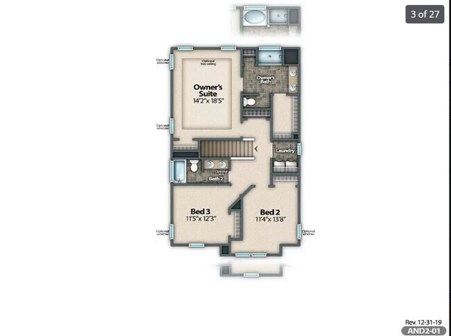 Building Photo - 755 Justify Lp