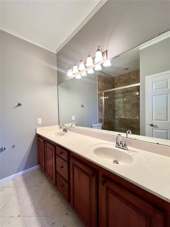 Building Photo - 809 Harbor Oak Ln