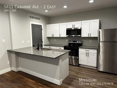 Building Photo - 5811 Cabanne Ave
