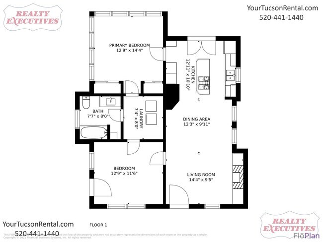 Building Photo - Speedway Blvd