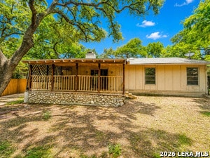 Building Photo - 8726 Timber Briar St