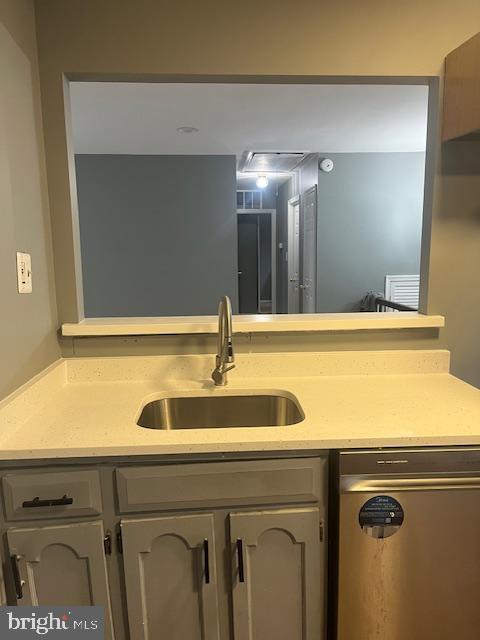 Building Photo - 7001 Blue Bird Ct