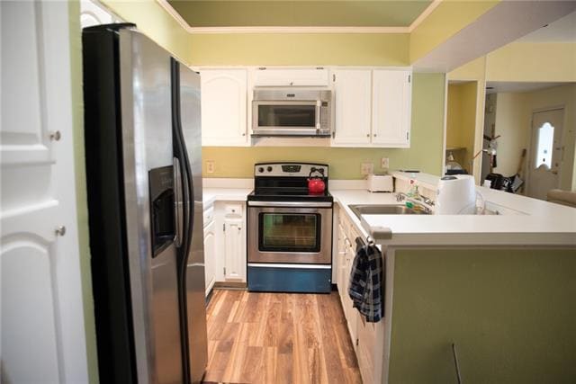 Building Photo - 9716 Summerwood Cir