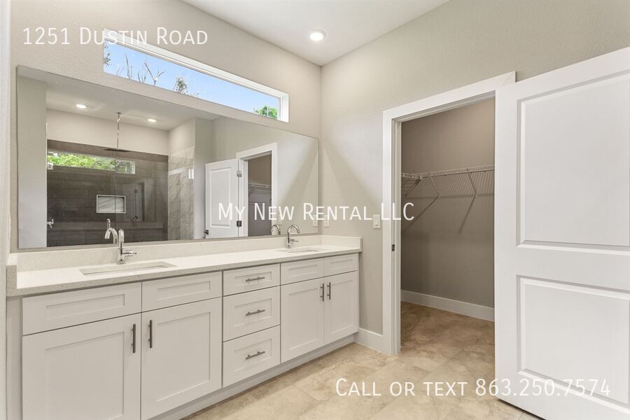 Building Photo - 1251 Dustin Rd