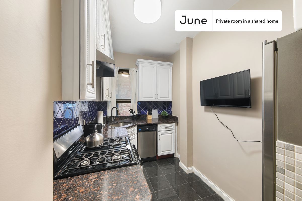 Building Photo - Room in Shared 3 bed/1 bath home in Upper West Side
