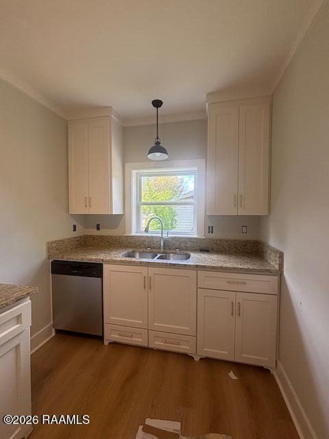 Building Photo - 117 S Poydras St