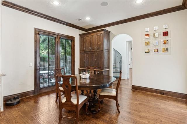 Building Photo - 11503 W Ricks Cir