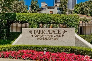 Building Photo - 2142 Century Park Ln